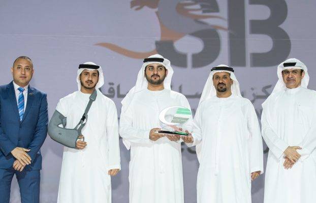 Belhasa Driving Centre Receives Dubai Quality Award 2017