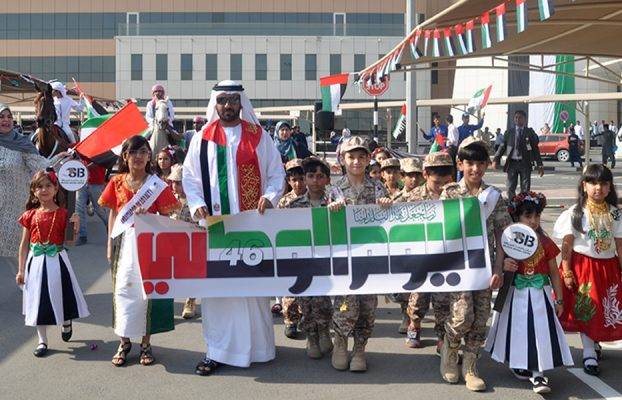 Saif Belhasa Holding Celebrating UAE National Day